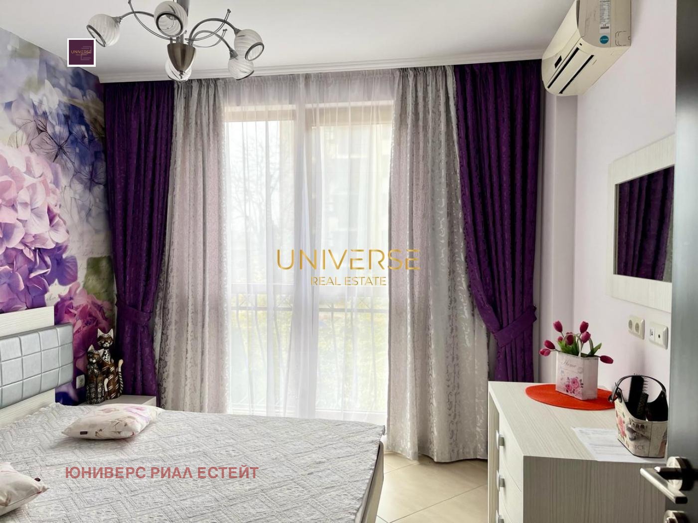 ������� 2-����� | Imot.bg � ����������� 7