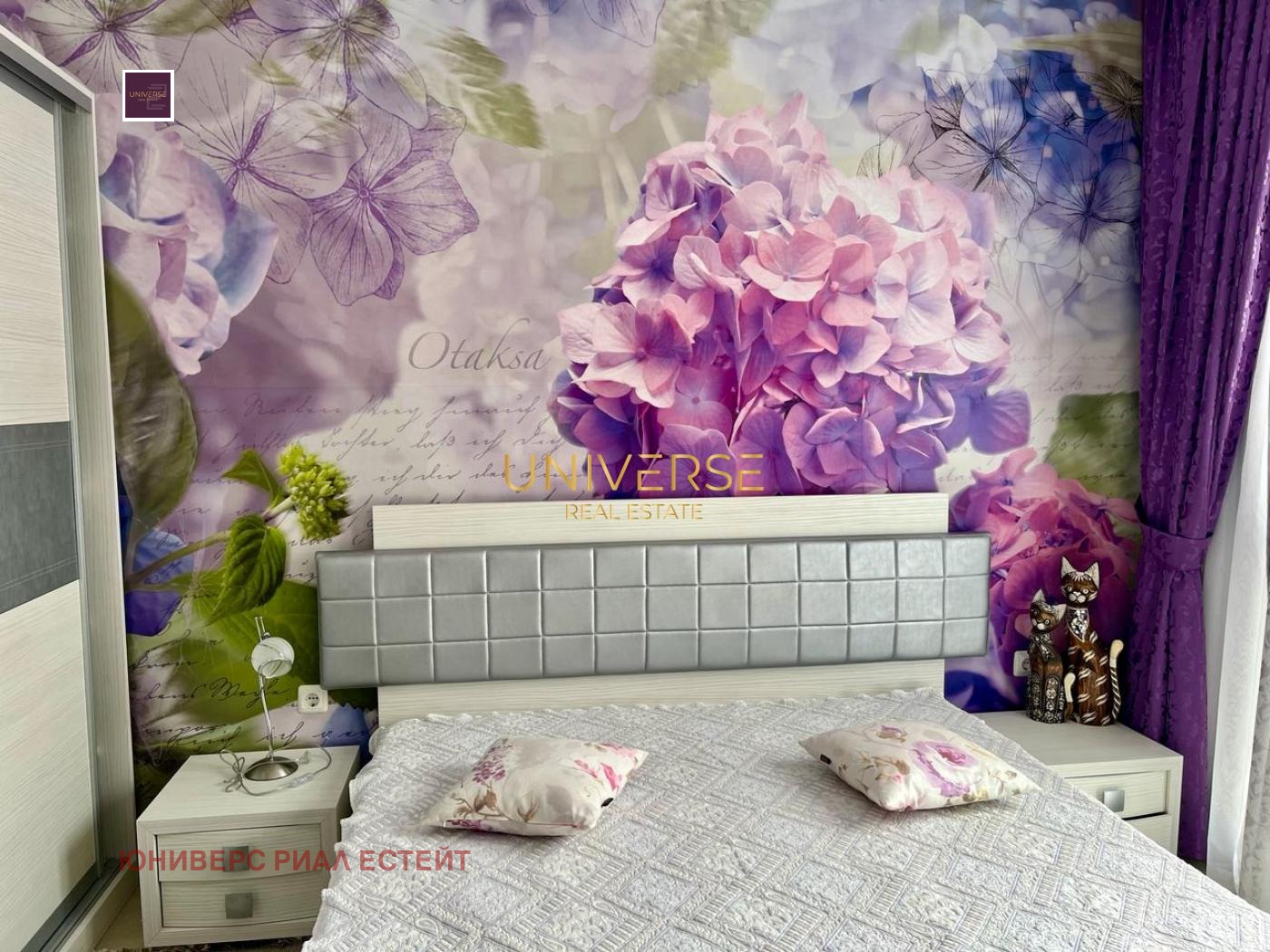 ������� 2-����� | Imot.bg � ����������� 9