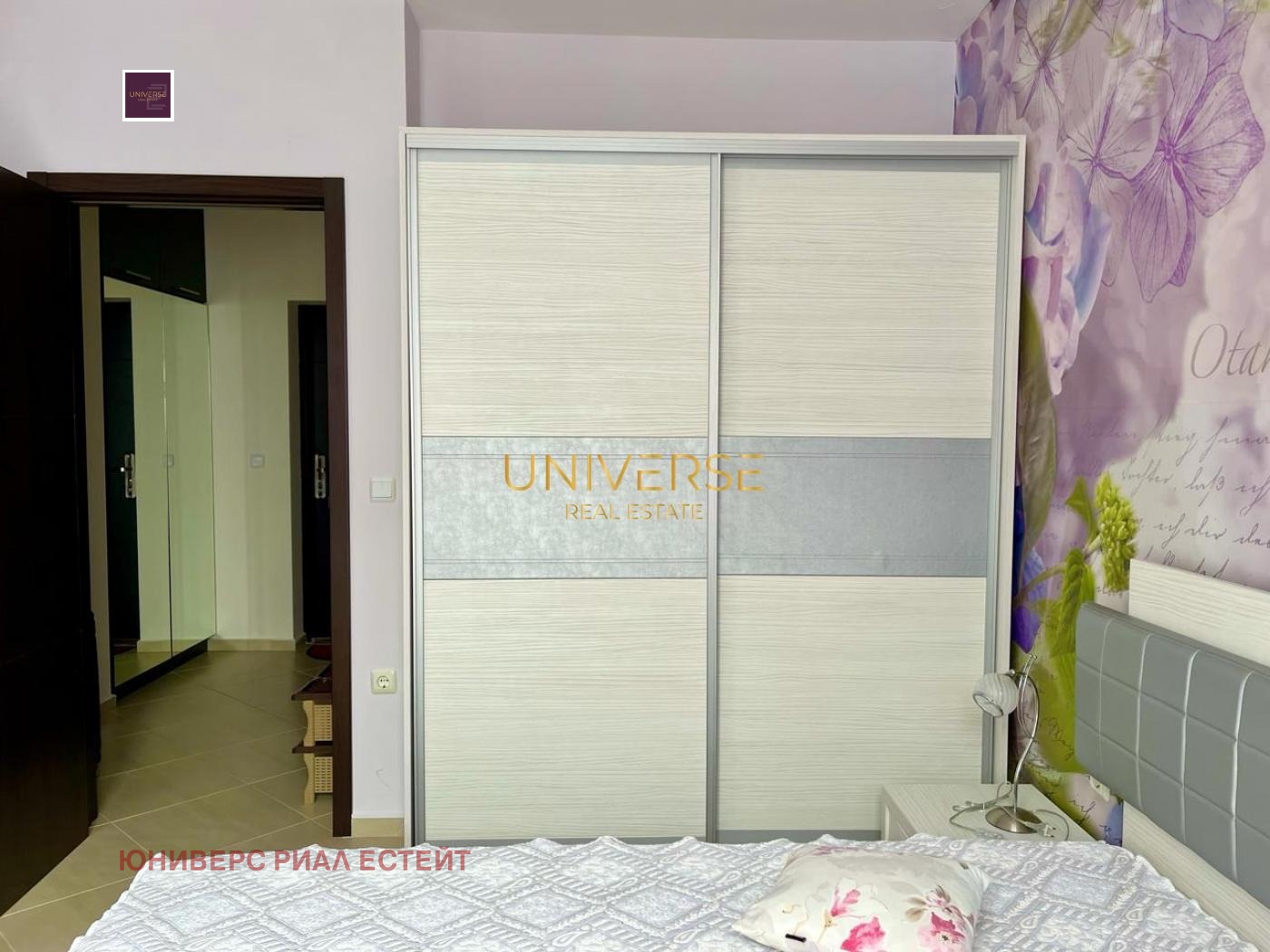 ������� 2-����� | Imot.bg � ����������� 10