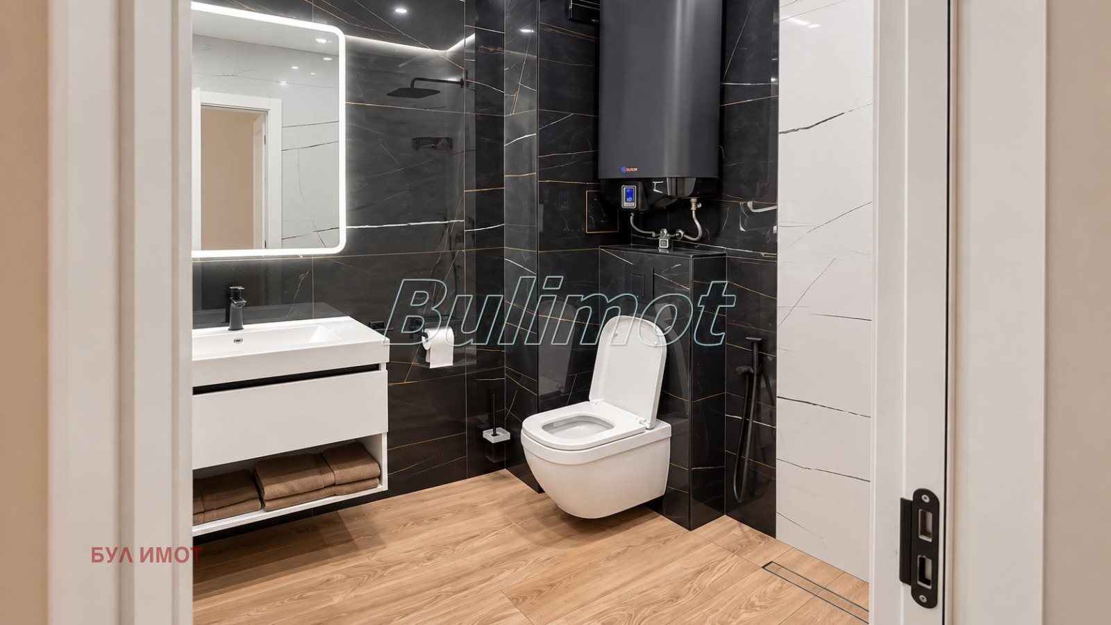 ������� 2-����� | Imot.bg � ����������� 6