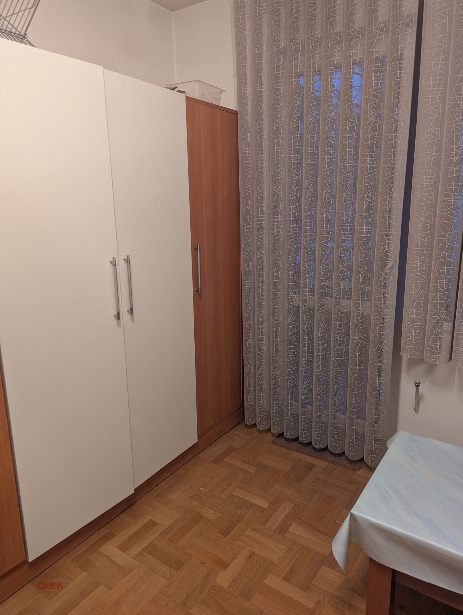 ������� 3-����� | Imot.bg � ����������� 10