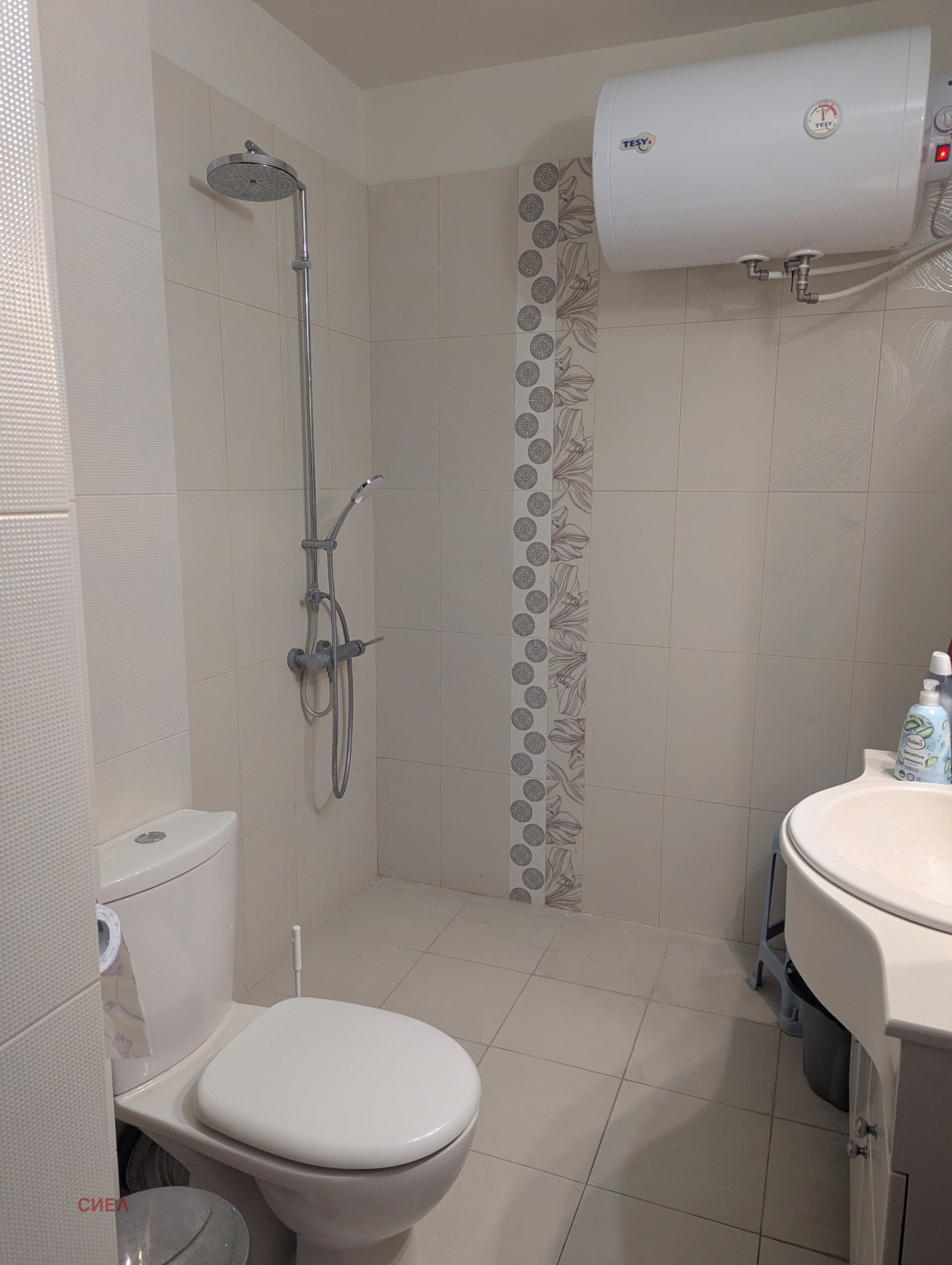 ������� 3-����� | Imot.bg � ����������� 13