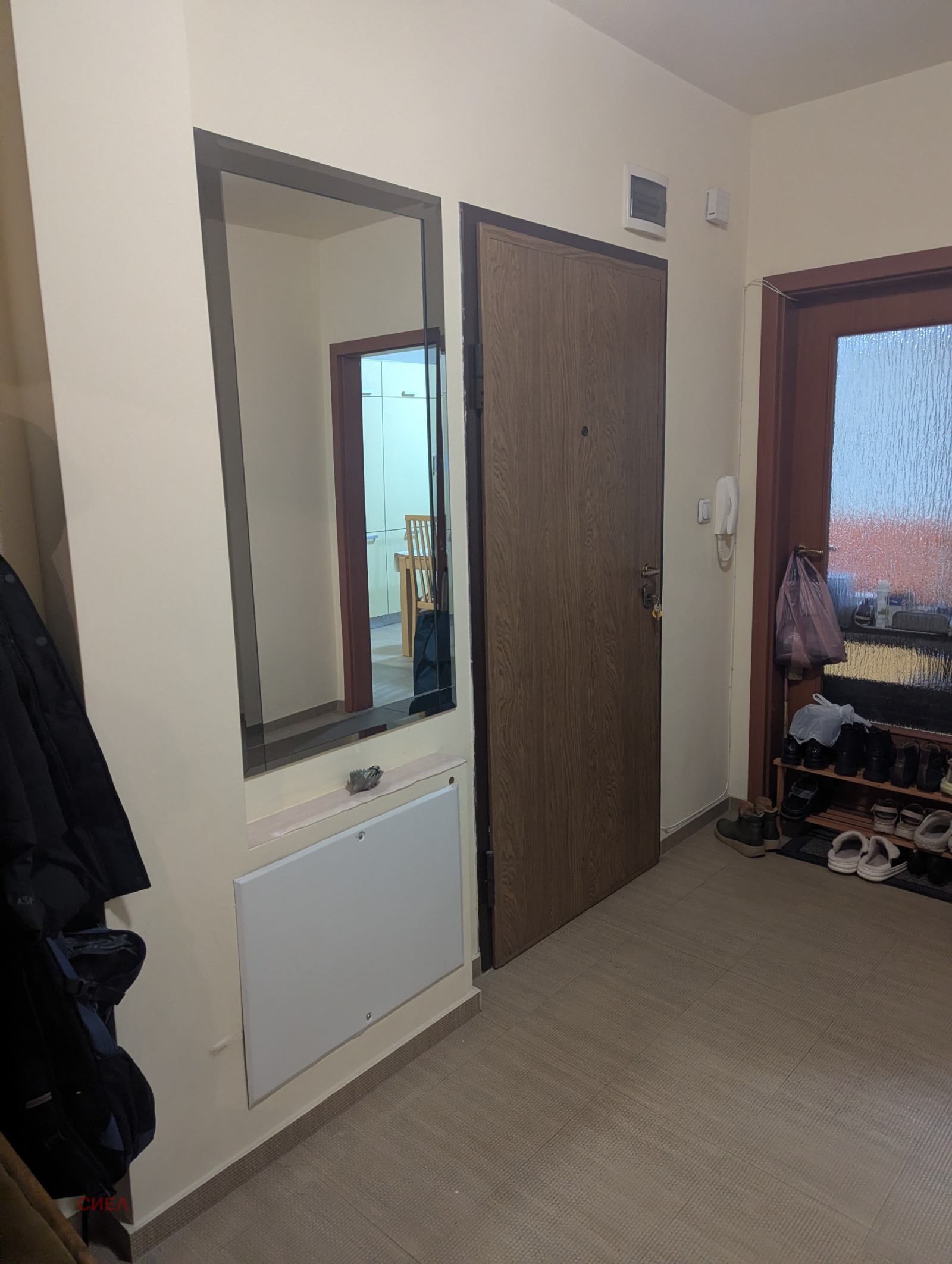 ������� 3-����� | Imot.bg � ����������� 6