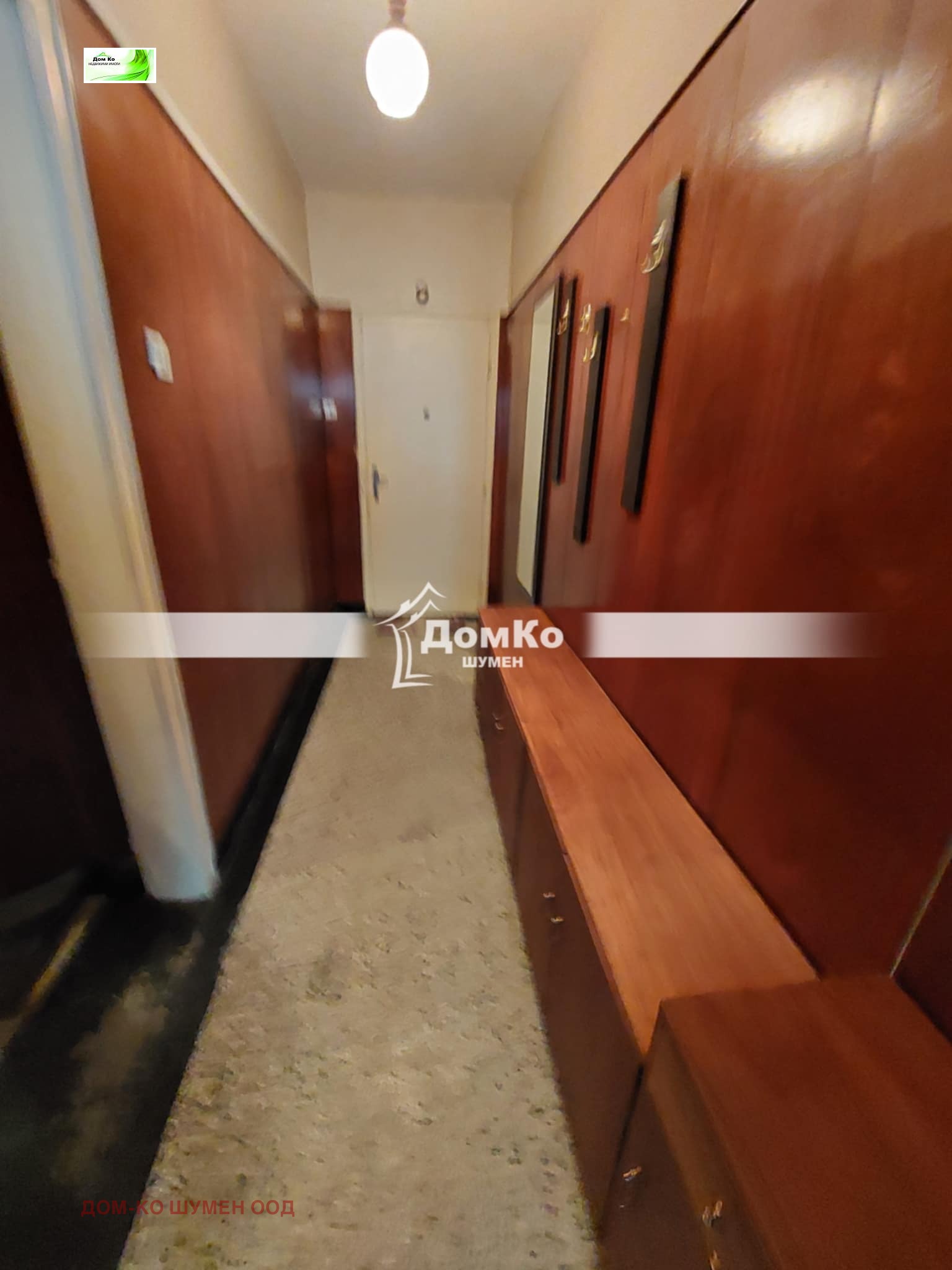 ������� 3-����� | Imot.bg � ����������� 4