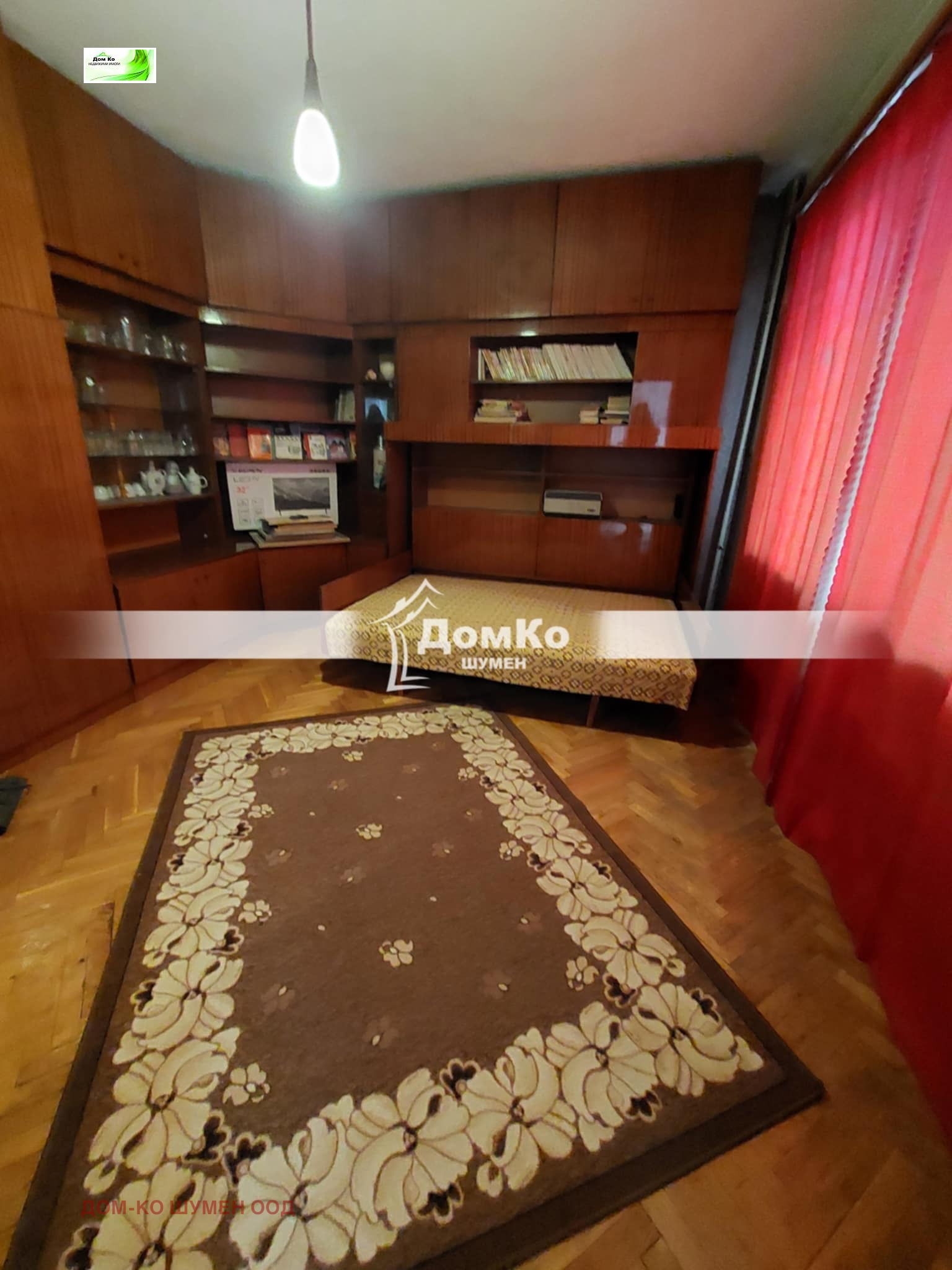 ������� 3-����� | Imot.bg � ����������� 3