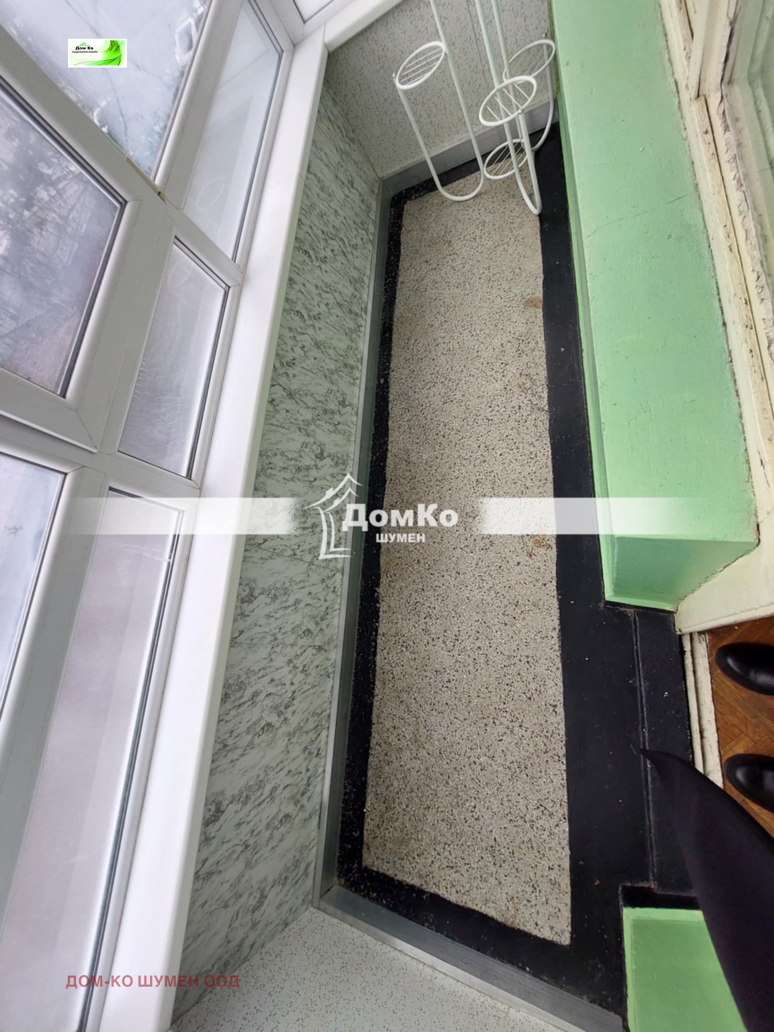 ������� 3-����� | Imot.bg � ����������� 5