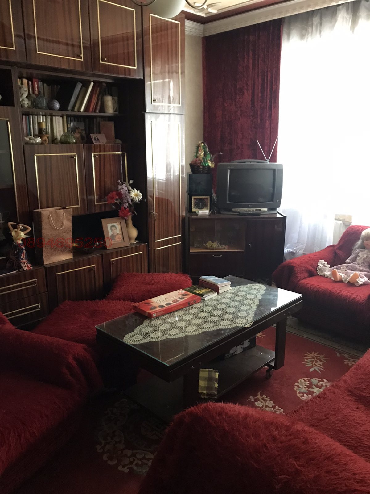 ������� 3-����� | Imot.bg � ����������� 1