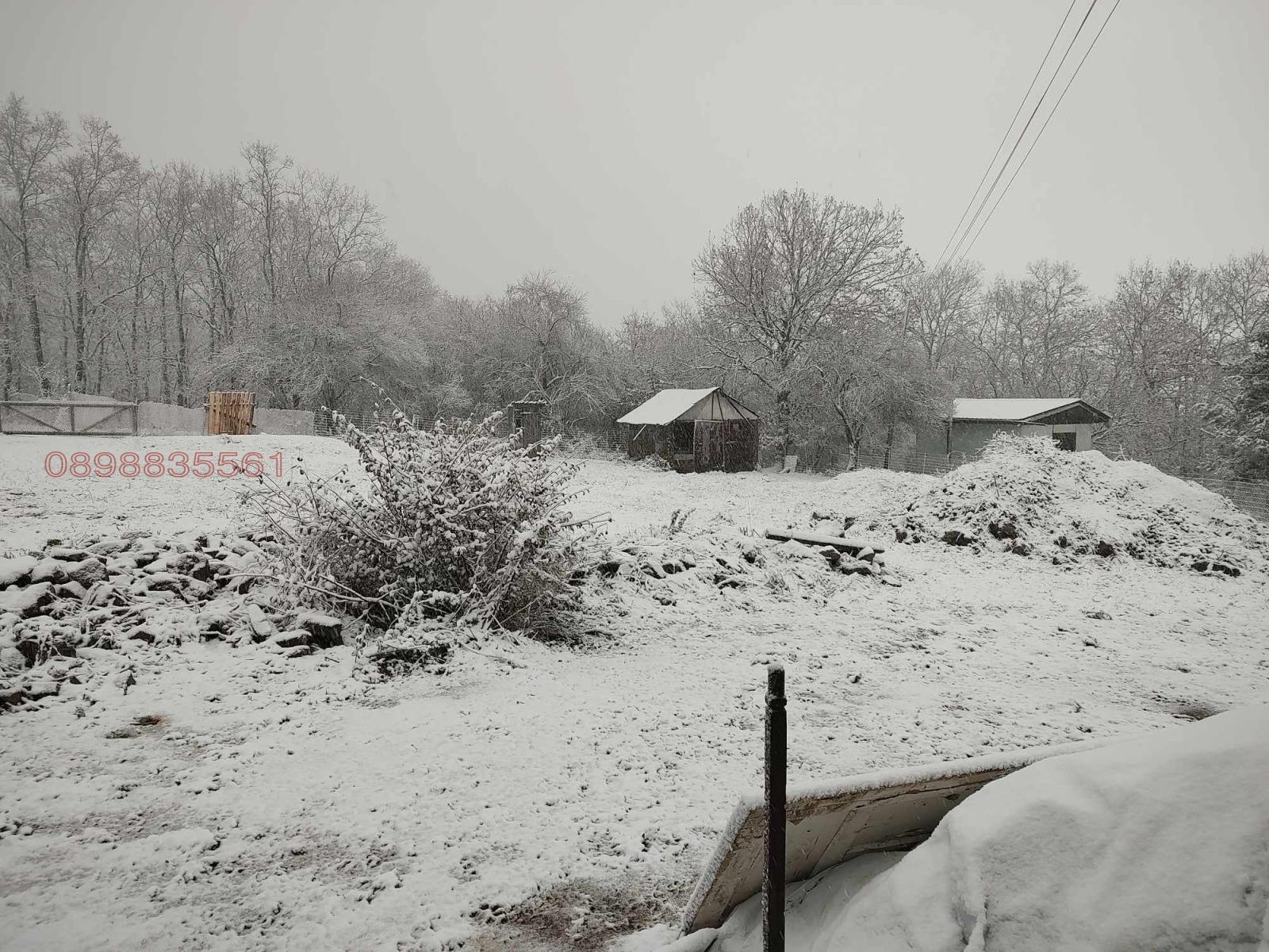 Продава КЪЩА | Imot.bg — изображение 13