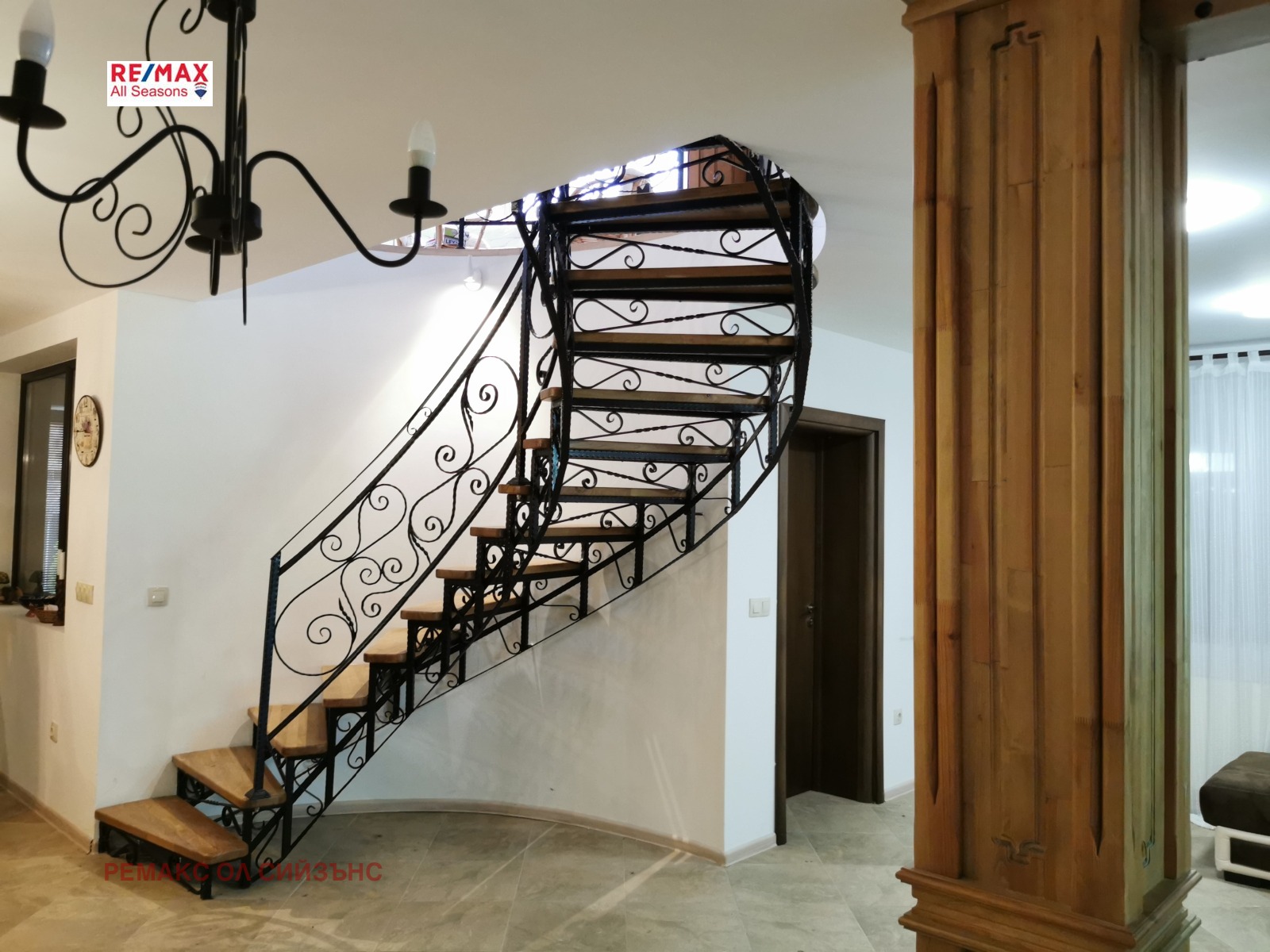 Продава КЪЩА | Imot.bg — изображение 4