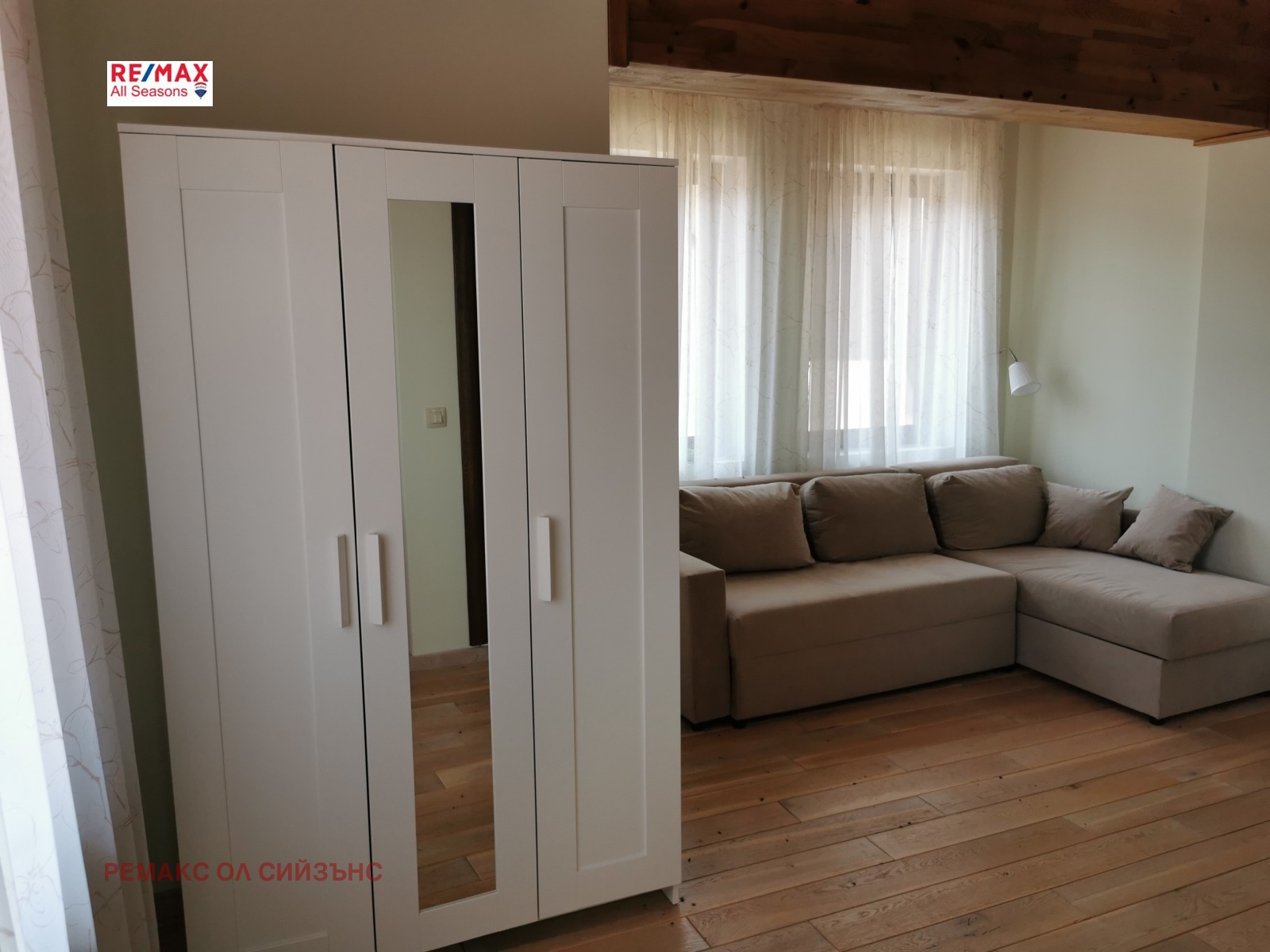 Продава КЪЩА | Imot.bg — изображение 11