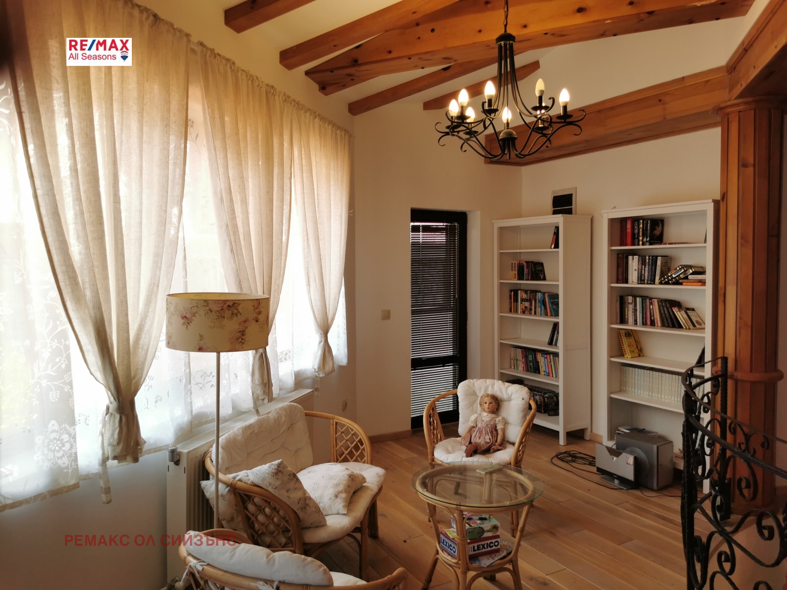 Продава КЪЩА | Imot.bg — изображение 10