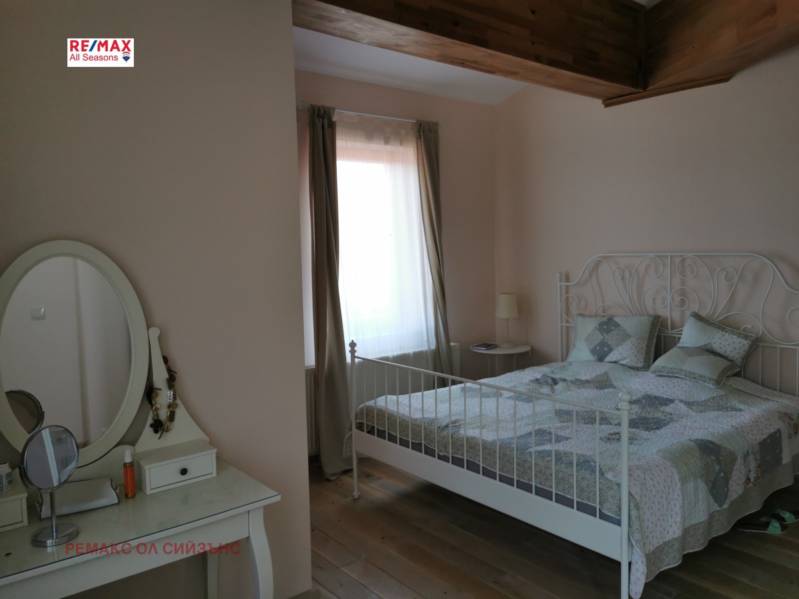 Продава КЪЩА | Imot.bg — изображение 12