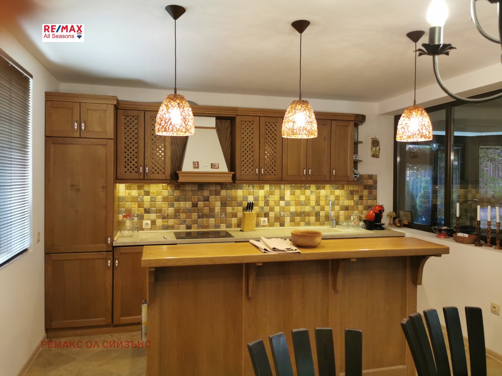 Продава КЪЩА | Imot.bg — изображение 6