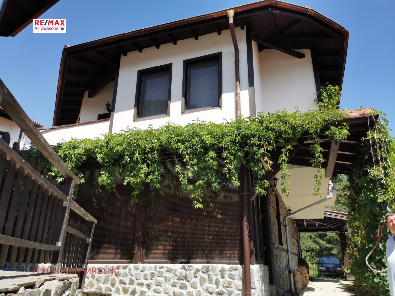 Продава КЪЩА | Imot.bg — изображение 16