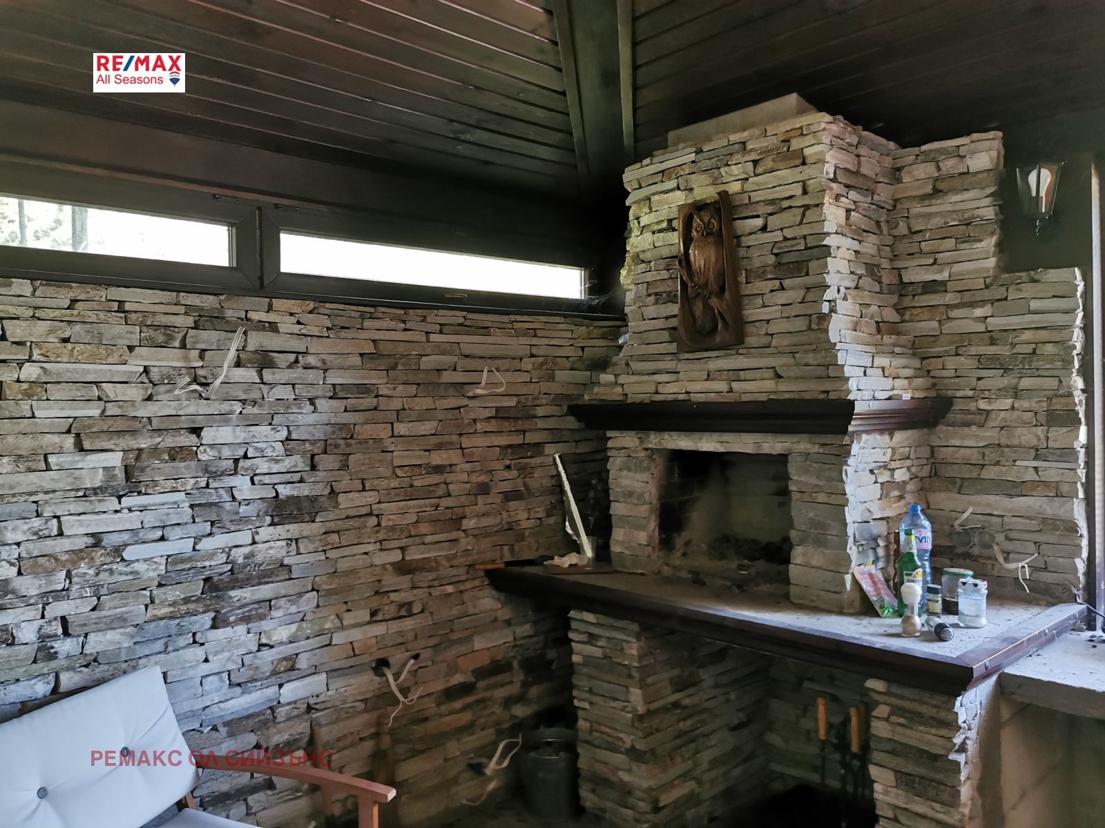 Продава КЪЩА | Imot.bg — изображение 14