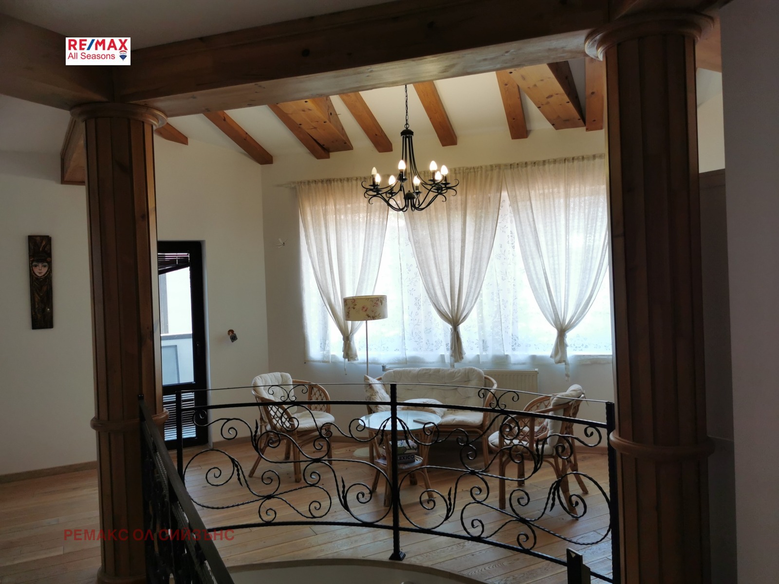 Продава КЪЩА | Imot.bg — изображение 7