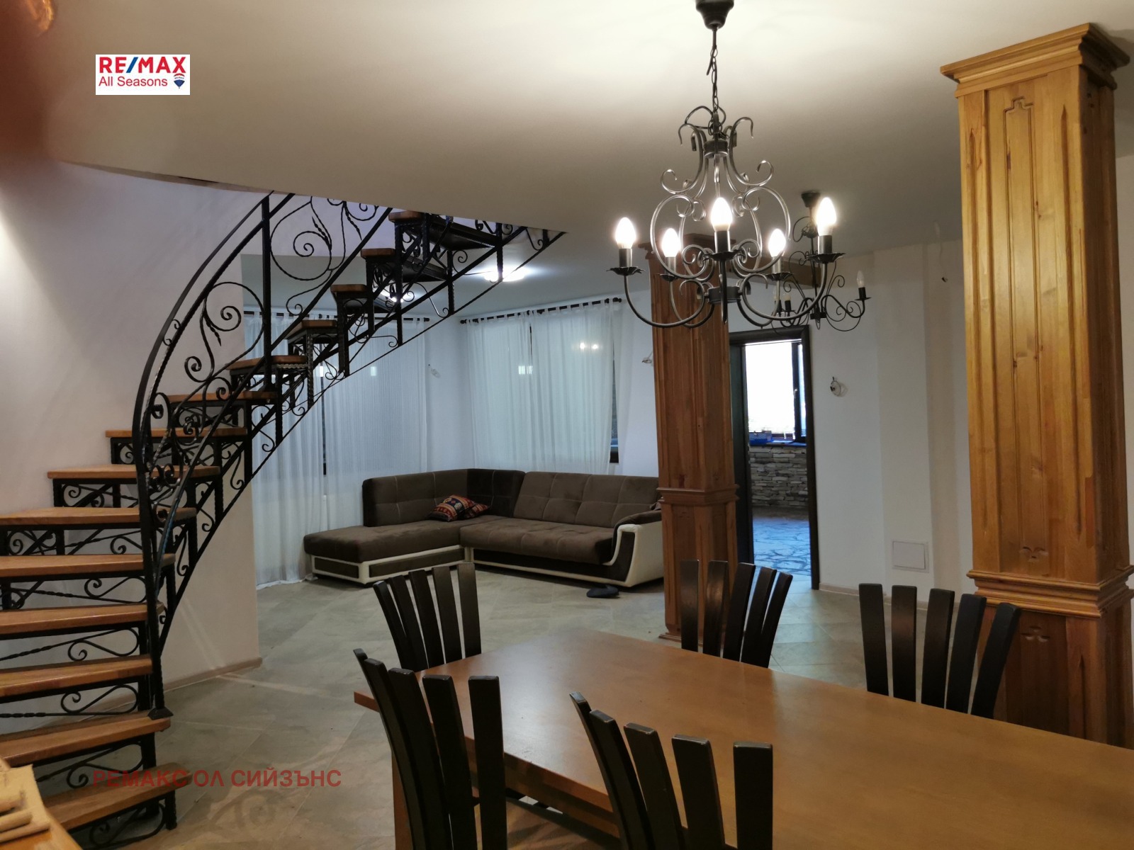 Продава КЪЩА | Imot.bg — изображение 5