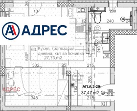 ������� 1-����� | Imot.bg � ����� ������ 2