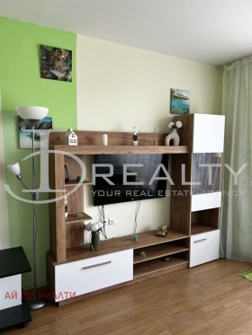 ������� 1-����� | Imot.bg � ����� ������ 4