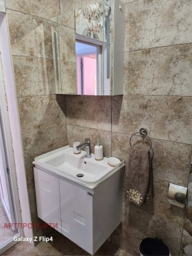  2- | Imot.bg    5