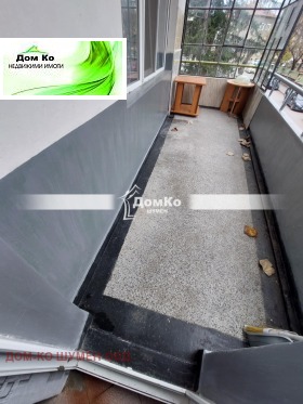 ������� 3-����� | Imot.bg � ����� ������ 6