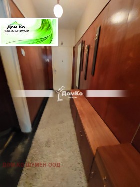 ������� 3-����� | Imot.bg � ����� ������ 4