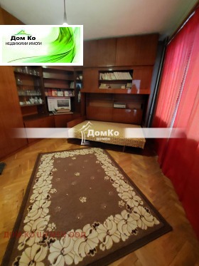 ������� 3-����� | Imot.bg � ����� ������ 3