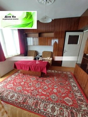 Продава  3-стаен, град Шумен