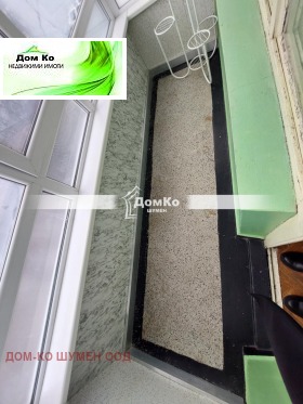 ������� 3-����� | Imot.bg � ����� ������ 5