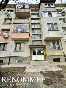 ������� 4-����� | Imot.bg � ����� ������ 7