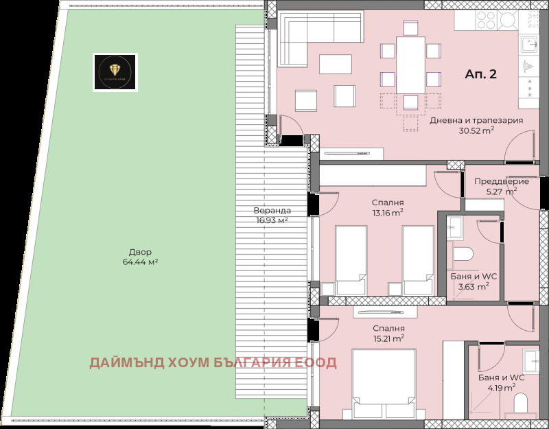 Продава  3-стаен град Пловдив , Беломорски , 177 кв.м | 20879939 - изображение [2]