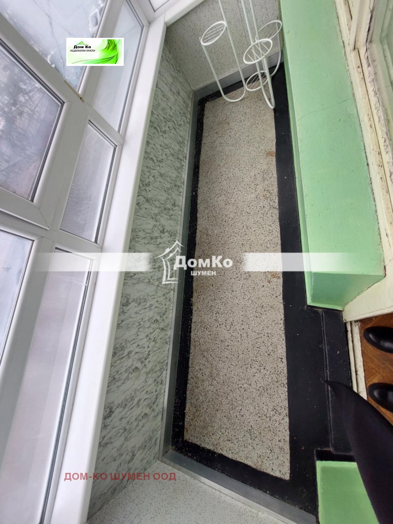 Продава 3-СТАЕН, гр. Шумен, Добруджански, снимка 4 - Апартаменти - 53377945