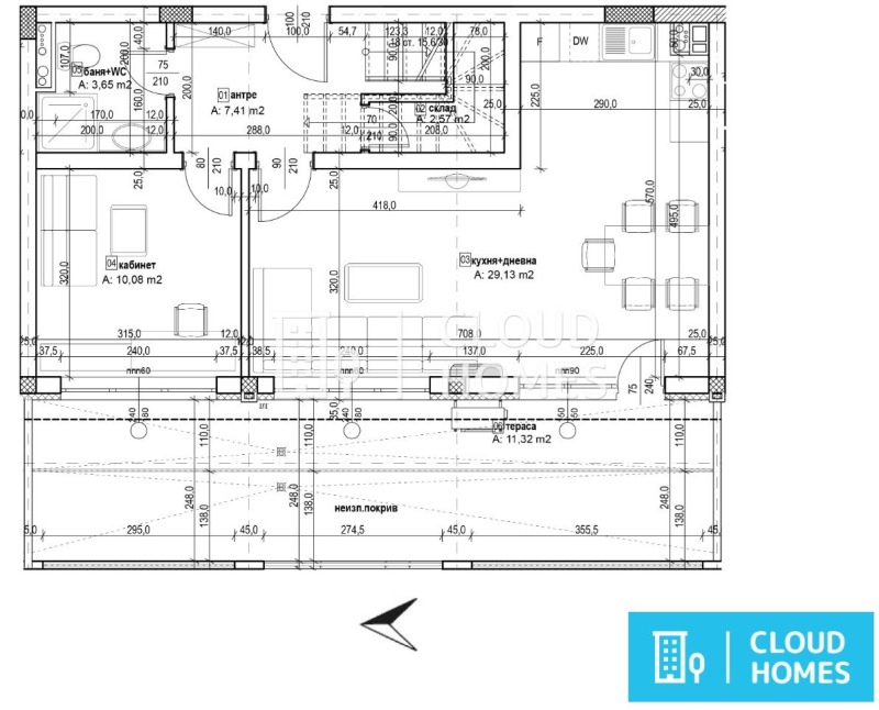 À vendre  Maisonnette Sofia , Darvenitsa , 228 m² | 46248792 - image [2]