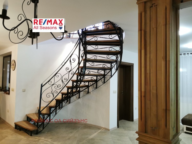 Продава  Къща област Благоевград , гр. Банско , 246 кв.м | 27997084 - изображение [4]