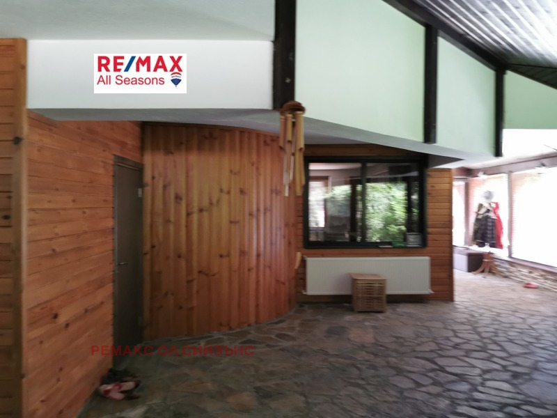 Продава  Къща област Благоевград , гр. Банско , 246 кв.м | 27997084 - изображение [15]