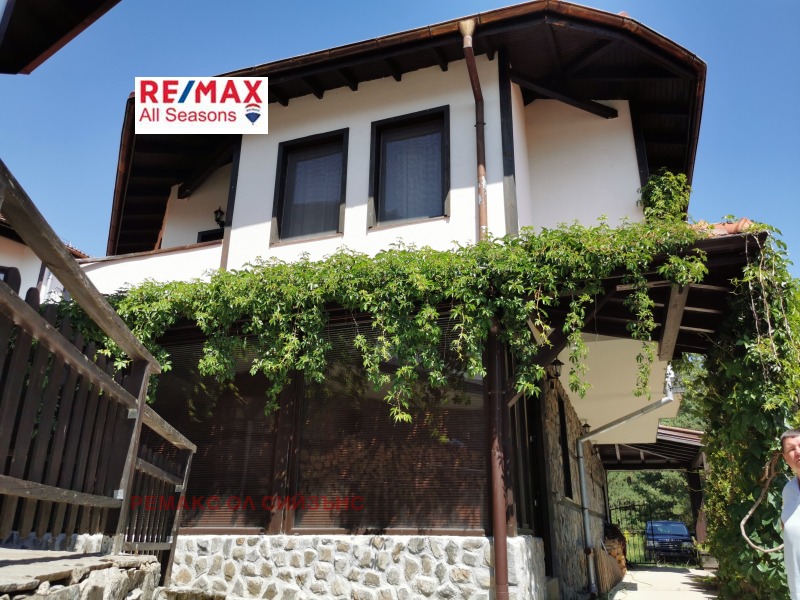 Продава  Къща област Благоевград , гр. Банско , 246 кв.м | 27997084 - изображение [16]