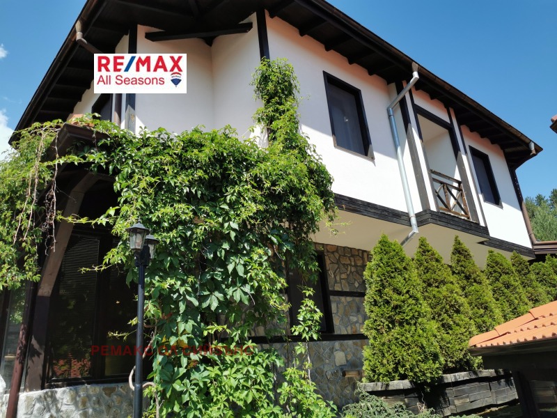 Продава  Къща област Благоевград , гр. Банско , 246 кв.м | 27997084