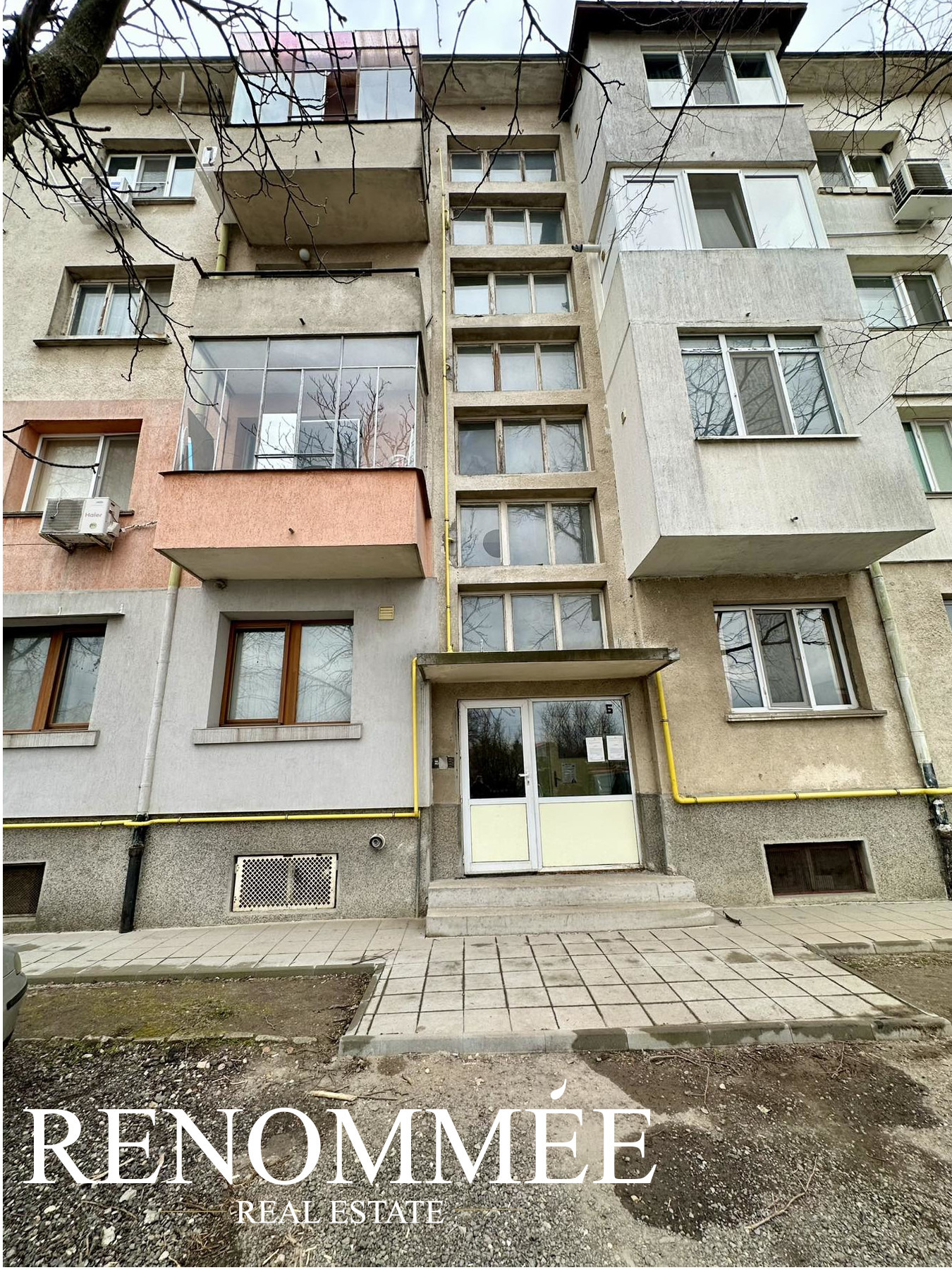 Продава 4-СТАЕН, с. Гара Елин Пелин, област София област, снимка 6 - Апартаменти - 54080425