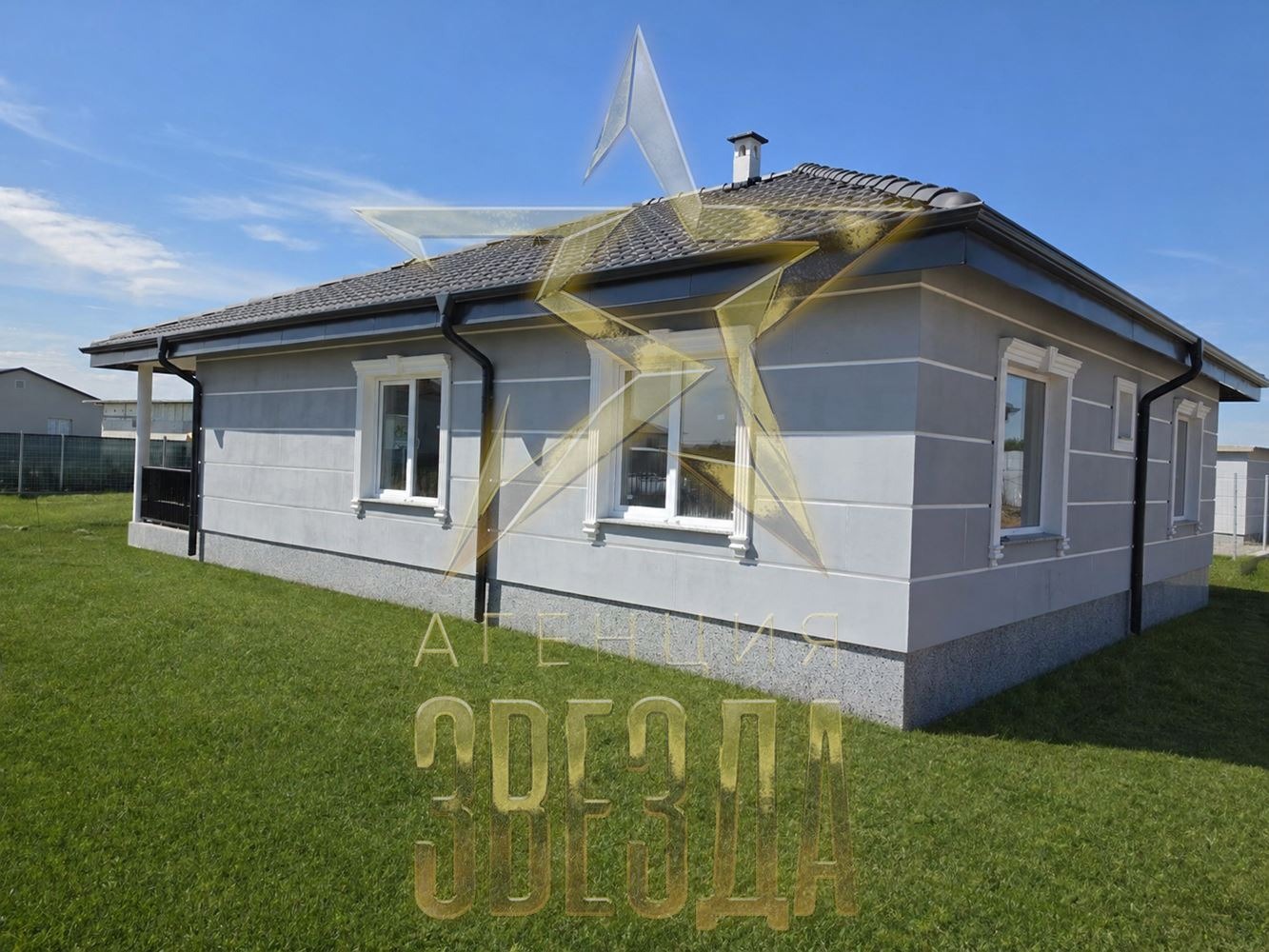 Продава КЪЩА, с. Маноле, област Пловдив, снимка 2 - Къщи - 54345845