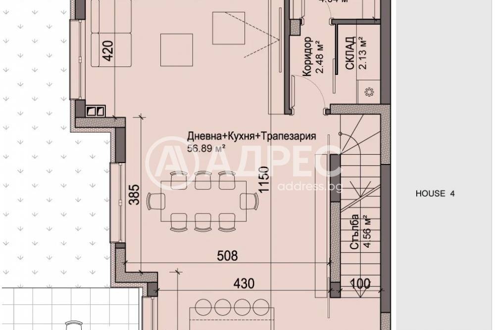 Продава КЪЩА, гр. София, Драгалевци, снимка 5 - Къщи - 54408716