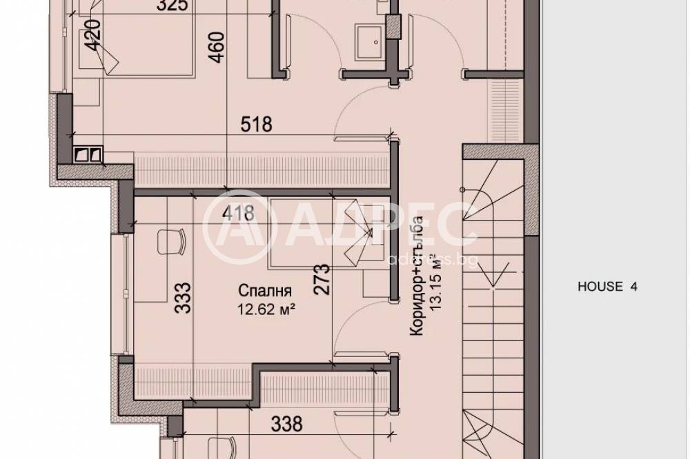 Продава КЪЩА, гр. София, Драгалевци, снимка 6 - Къщи - 54408716