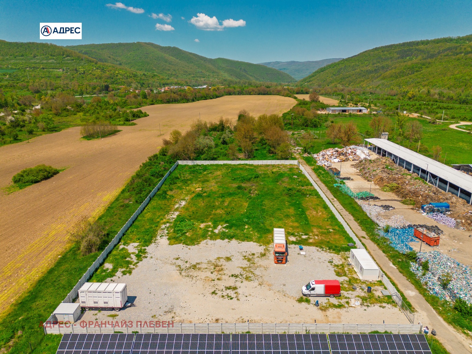 Продава ПАРЦЕЛ, гр. Троян, област Ловеч, снимка 2 - Парцели - 53632422