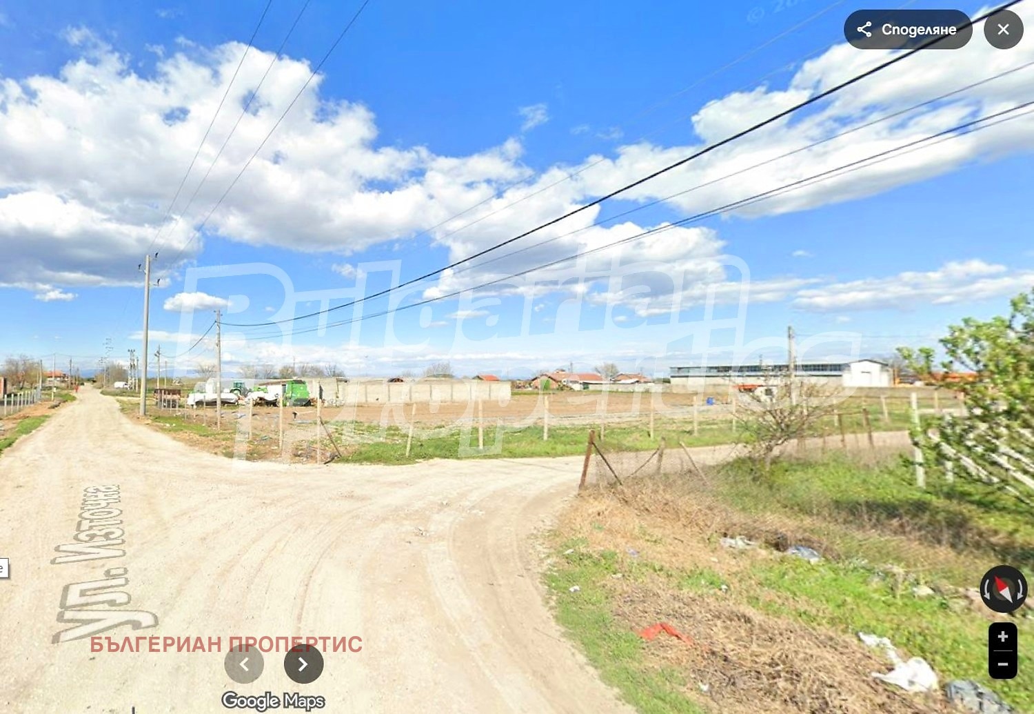 Продава ПАРЦЕЛ, с. Цалапица, област Пловдив, снимка 2 - Парцели - 55219553