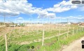 Продава ПАРЦЕЛ, с. Цалапица, област Пловдив, снимка 3