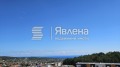Продава 2-СТАЕН, град Варна, Виница • 108000 € / 211229.64 лв. • 12908236 9