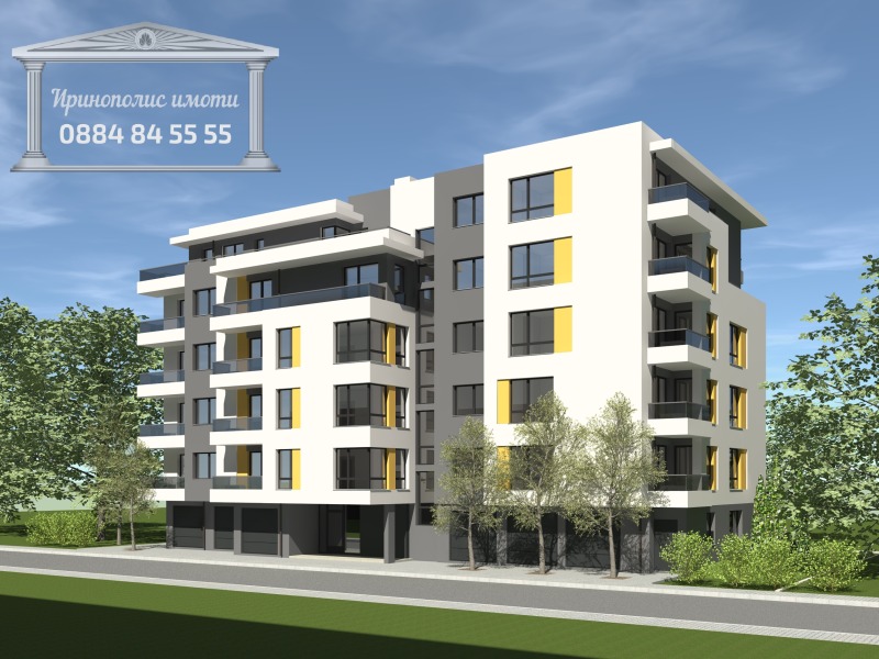 Продава 3-СТАЕН в град Стара Загора, Казански - изток - 113 кв.м / 203 000 € » 397 033.49 лв., ИРИНОПОЛИС ИМОТИ ЕООД