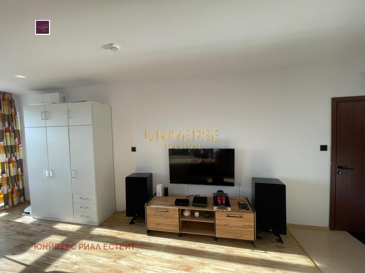 ������� 1-����� | Imot.bg � ����������� 8