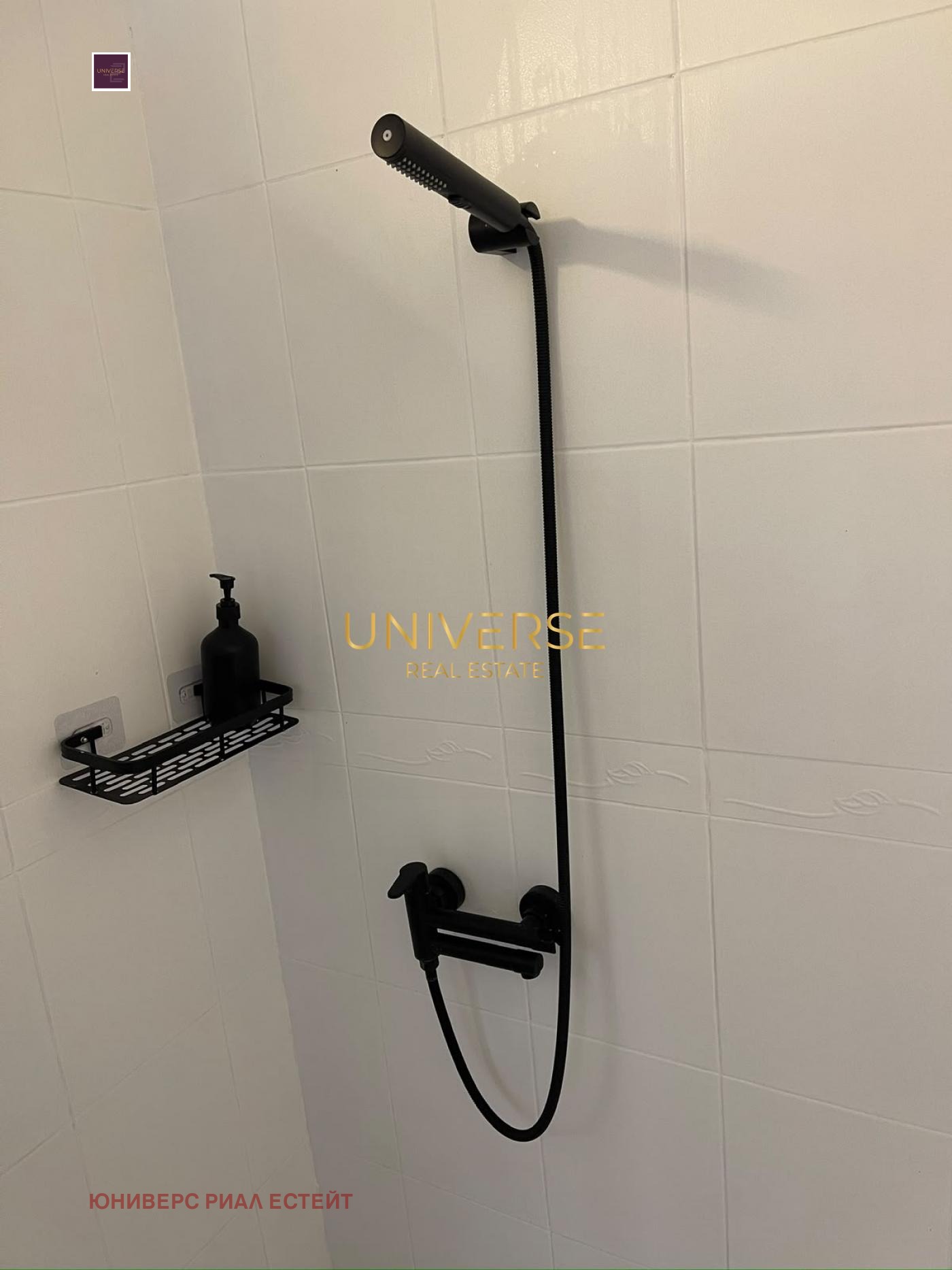 ������� 1-����� | Imot.bg � ����������� 11