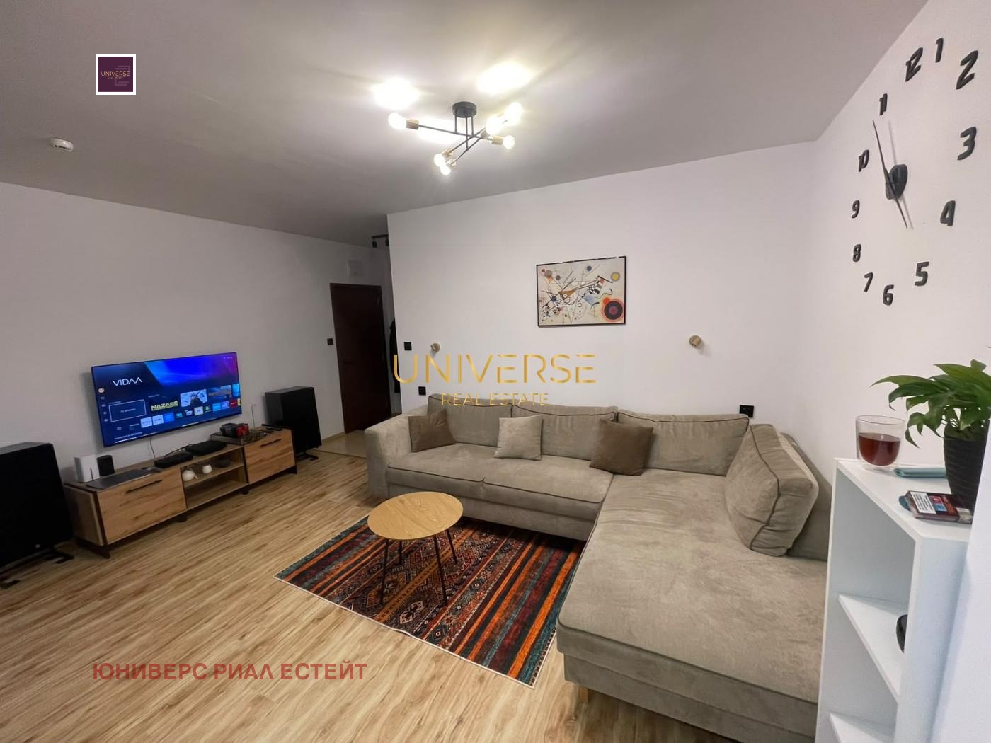 ������� 1-����� | Imot.bg � ����������� 6