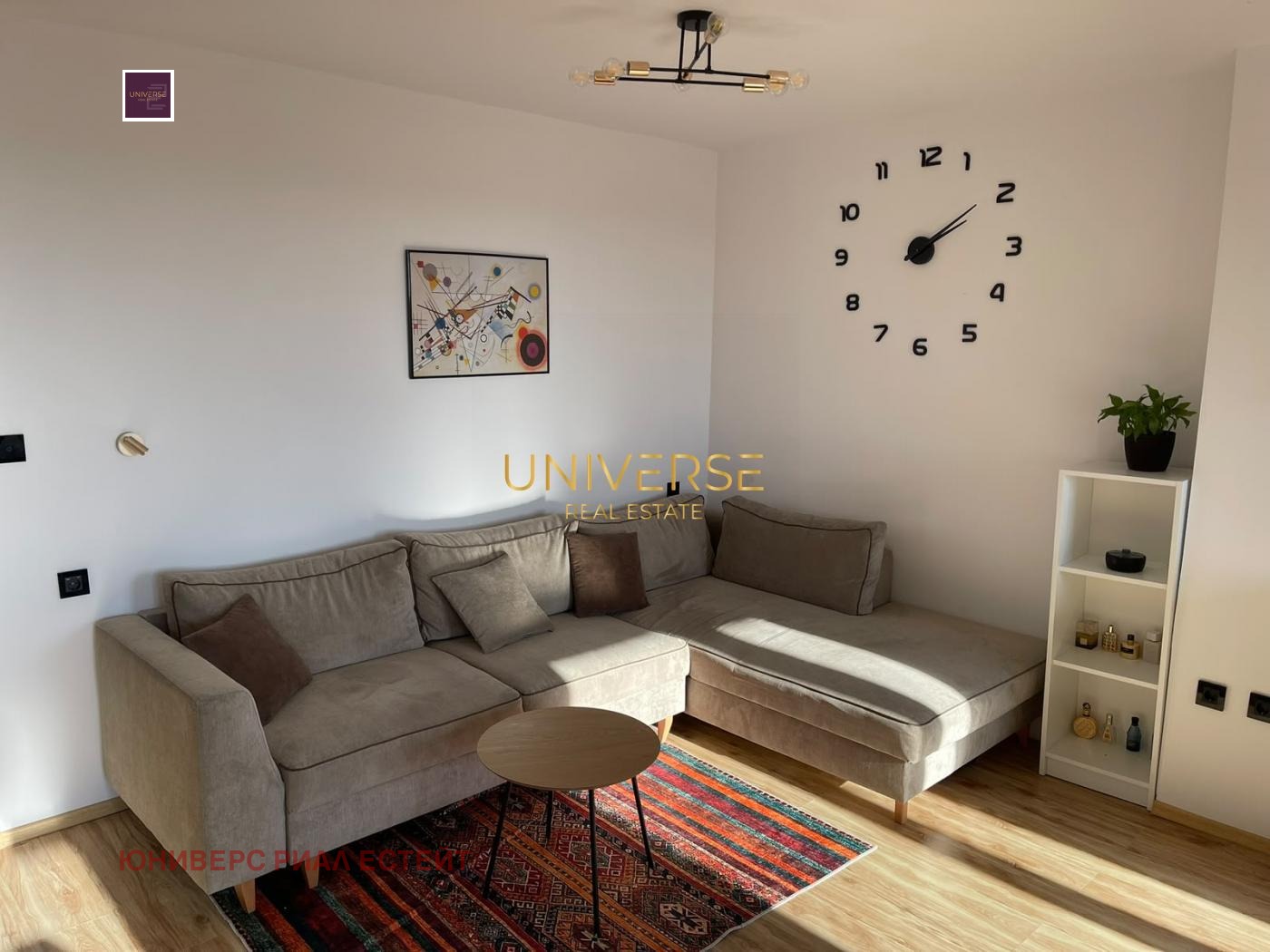 ������� 1-����� | Imot.bg � ����������� 7